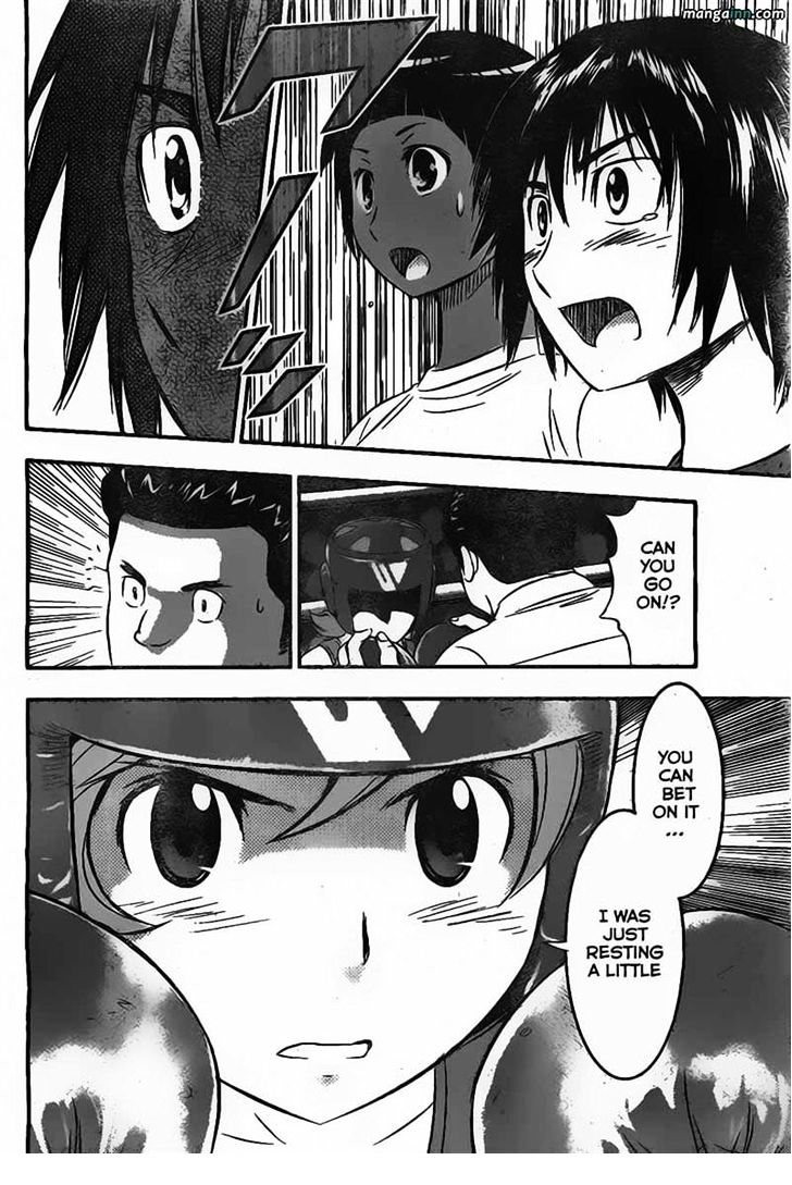 Buyuden Chapter 34 page 14 - Chapter 34 : You Cannot Do That!!