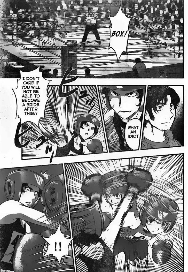 Buyuden Chapter 34 page 15 - Chapter 34 : You Cannot Do That!!