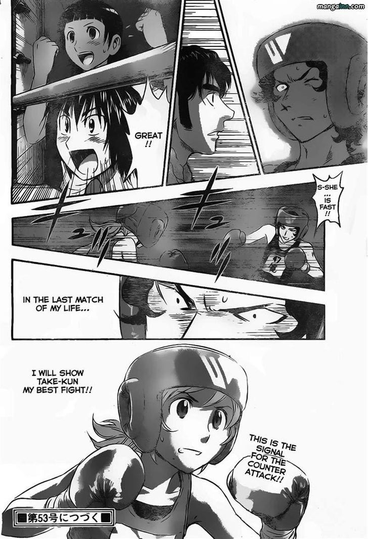 Buyuden Chapter 34 page 18 - Chapter 34 : You Cannot Do That!!