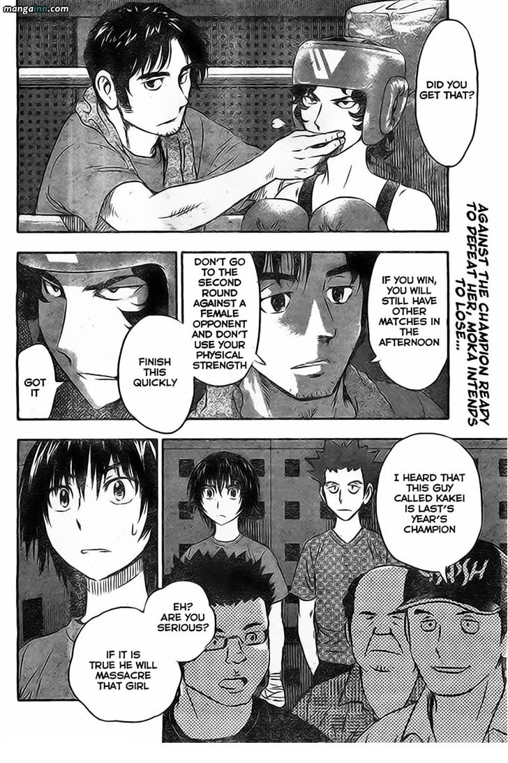 Buyuden Chapter 34 page 2 - Chapter 34 : You Cannot Do That!!