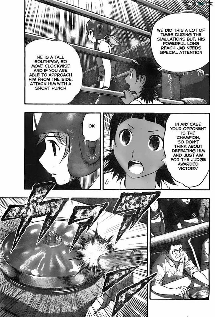 Buyuden Chapter 34 page 3 - Chapter 34 : You Cannot Do That!!