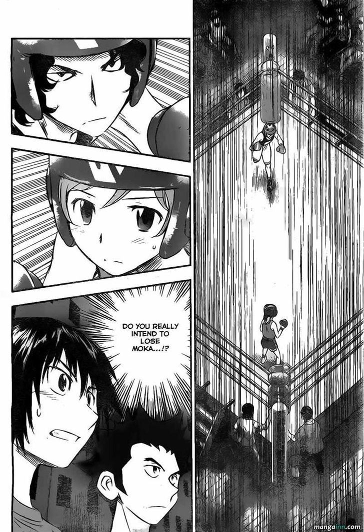 Buyuden Chapter 34 page 4 - Chapter 34 : You Cannot Do That!!