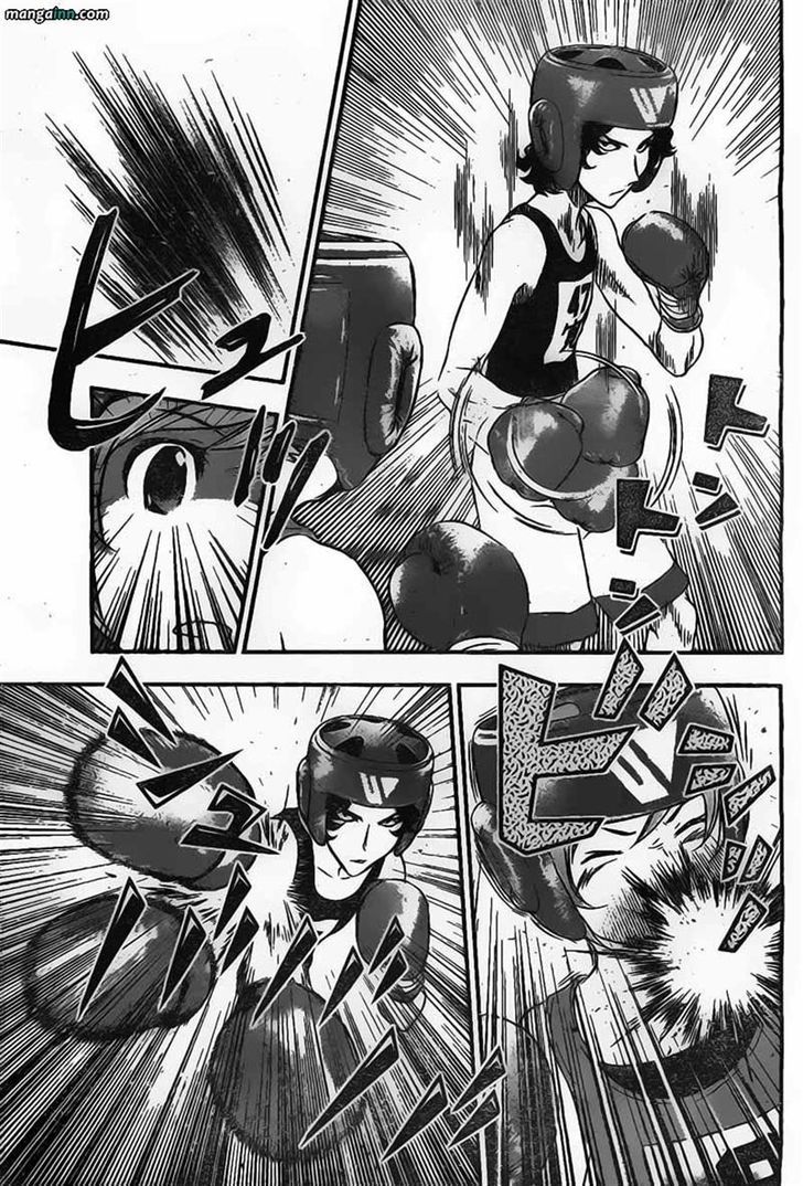 Buyuden Chapter 34 page 5 - Chapter 34 : You Cannot Do That!!