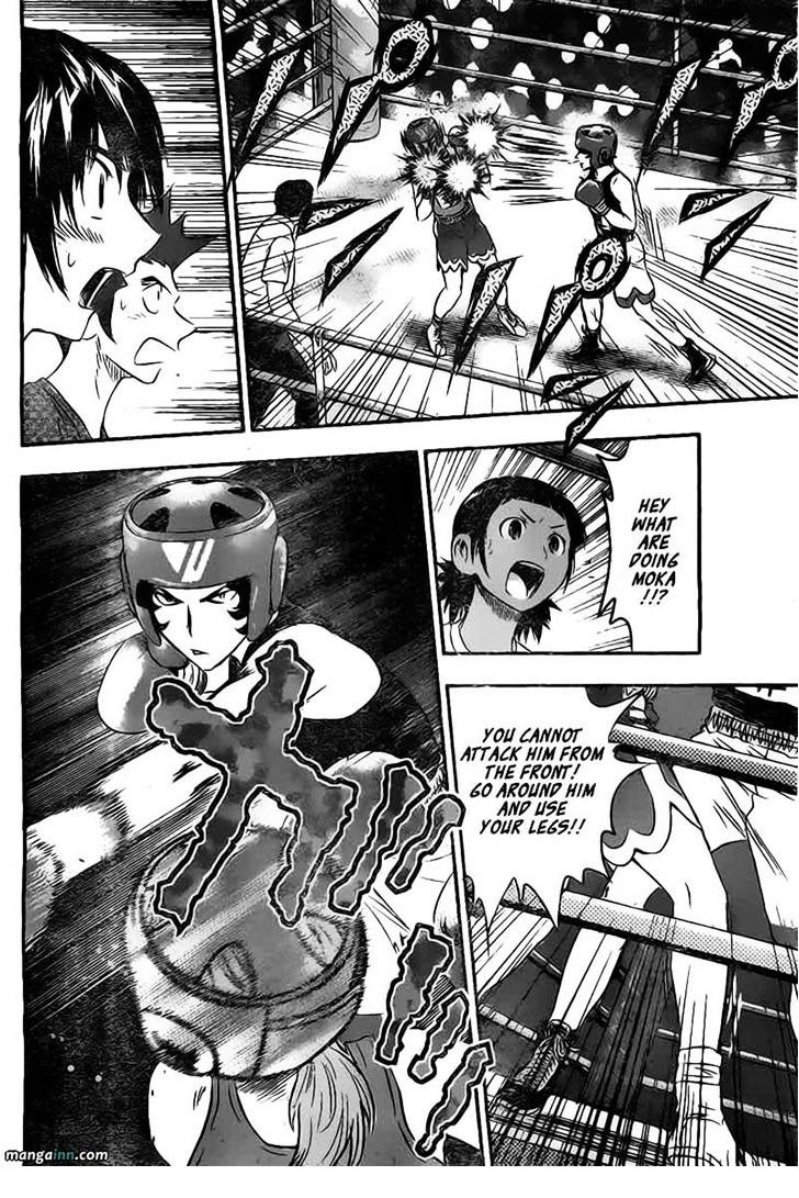 Buyuden Chapter 34 page 6 - Chapter 34 : You Cannot Do That!!