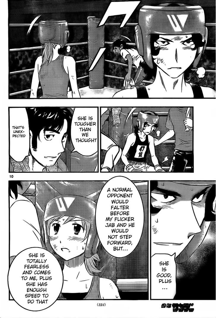 Buyuden Chapter 35 page 11 - Chapter 35 : For Someone's Sake