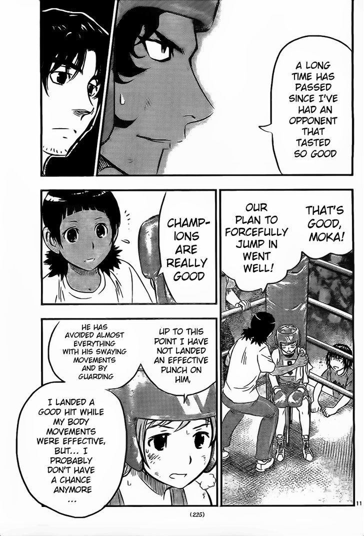 Buyuden Chapter 35 page 12 - Chapter 35 : For Someone's Sake