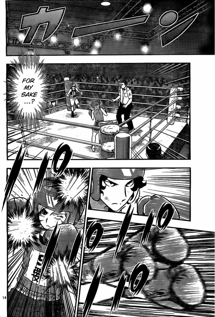 Buyuden Chapter 35 page 15 - Chapter 35 : For Someone's Sake