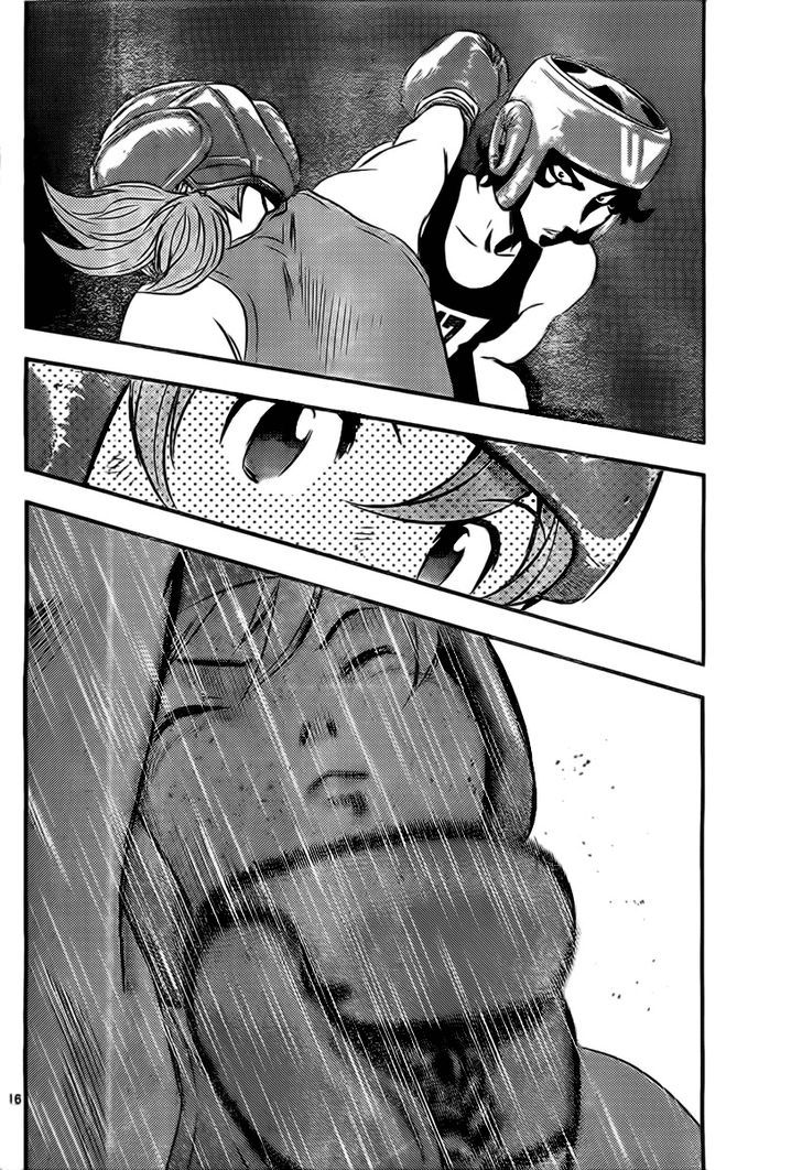 Buyuden Chapter 35 page 17 - Chapter 35 : For Someone's Sake