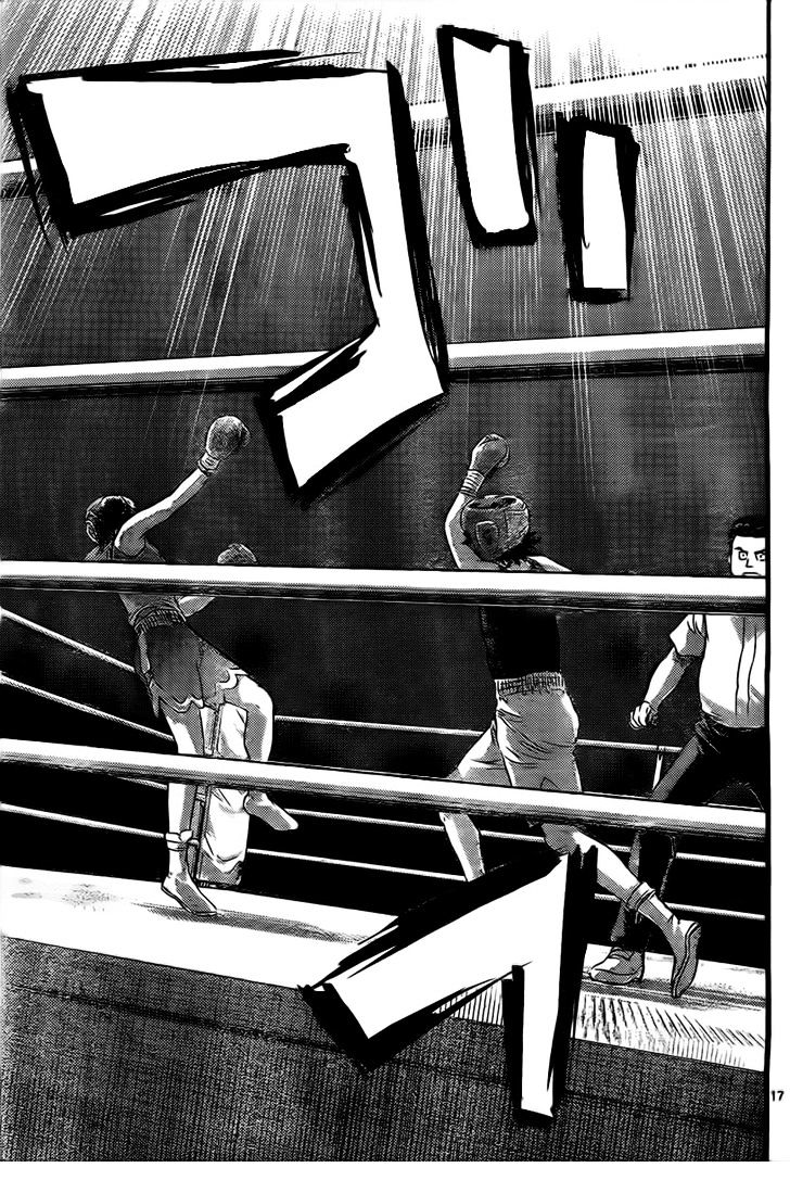Buyuden Chapter 35 page 18 - Chapter 35 : For Someone's Sake