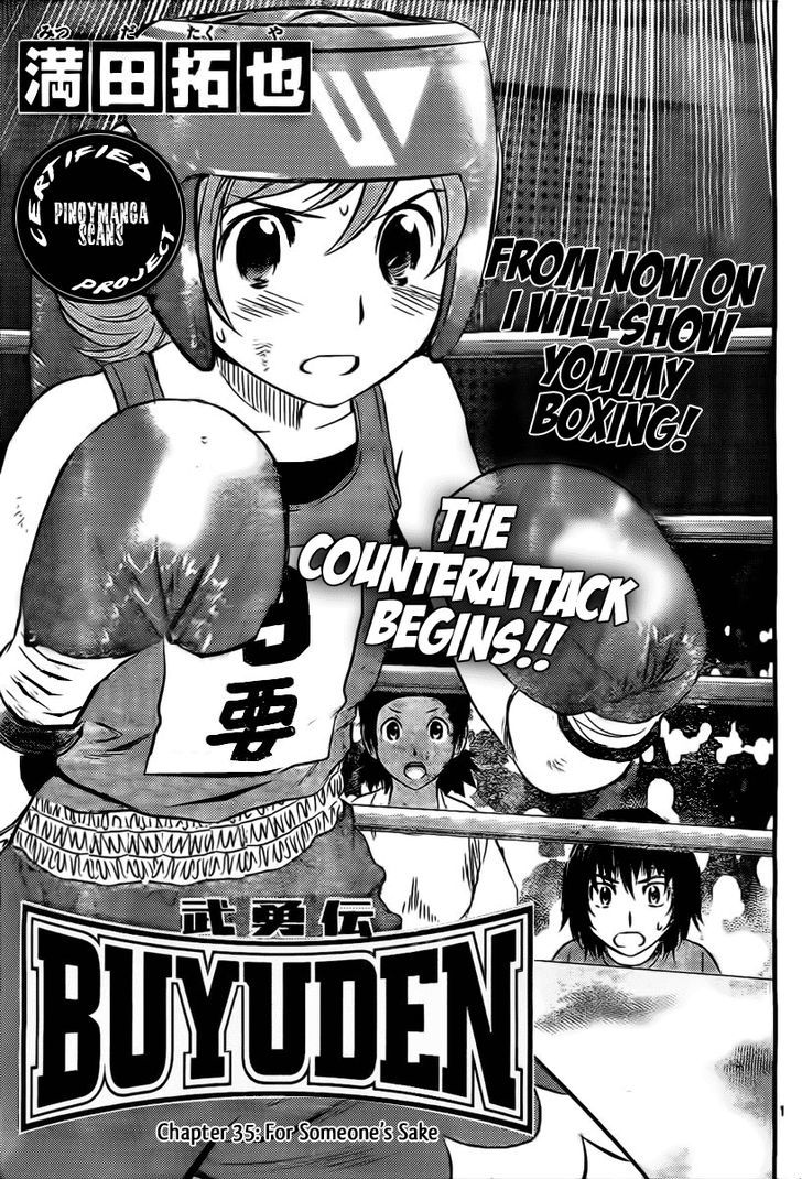 Buyuden Chapter 35 page 2 - Chapter 35 : For Someone's Sake
