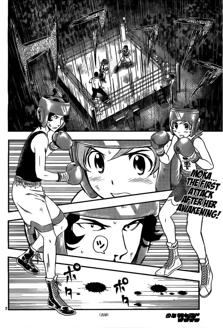 Buyuden Chapter 35 page 3 - Chapter 35 : For Someone's Sake