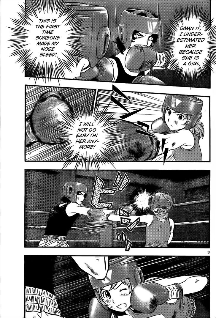 Buyuden Chapter 35 page 4 - Chapter 35 : For Someone's Sake