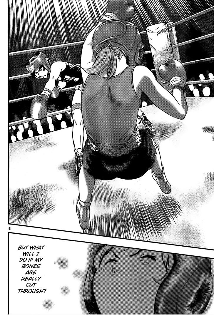 Buyuden Chapter 35 page 7 - Chapter 35 : For Someone's Sake
