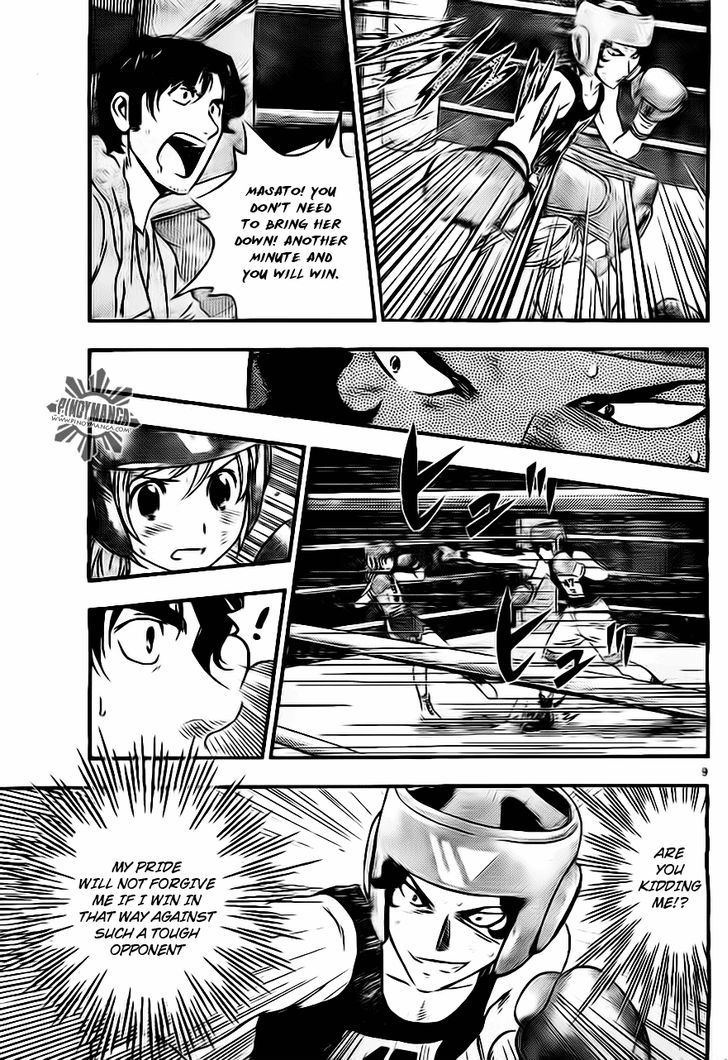 Buyuden Chapter 36 page 10 - Chapter 36 : That's Right