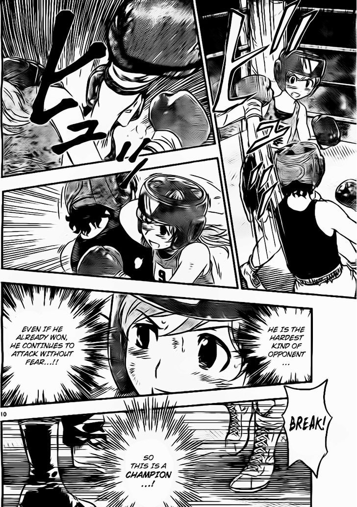 Buyuden Chapter 36 page 11 - Chapter 36 : That's Right