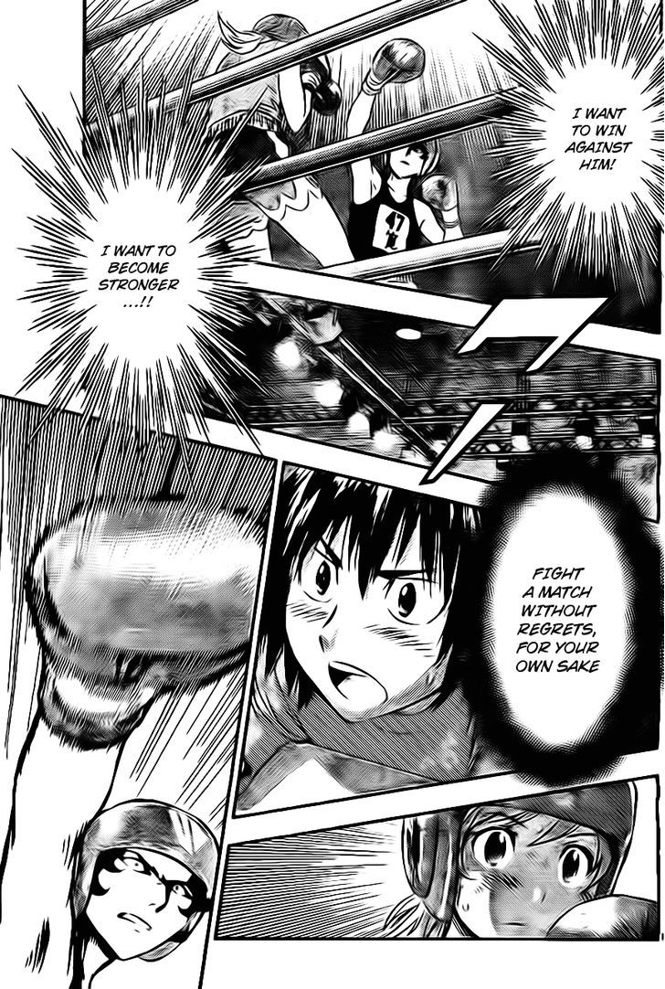Buyuden Chapter 36 page 12 - Chapter 36 : That's Right