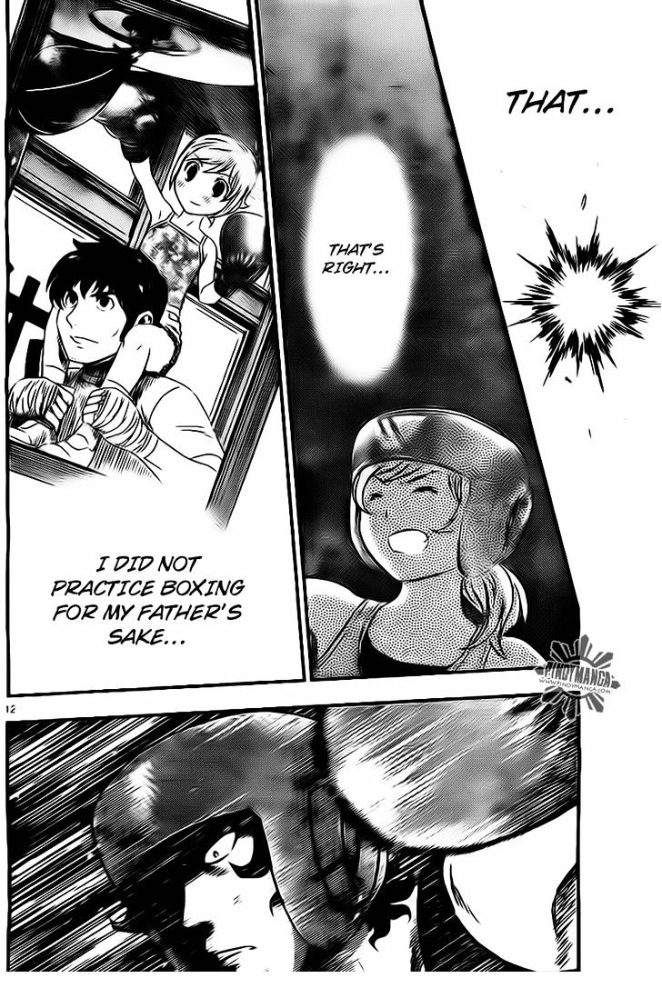 Buyuden Chapter 36 page 13 - Chapter 36 : That's Right