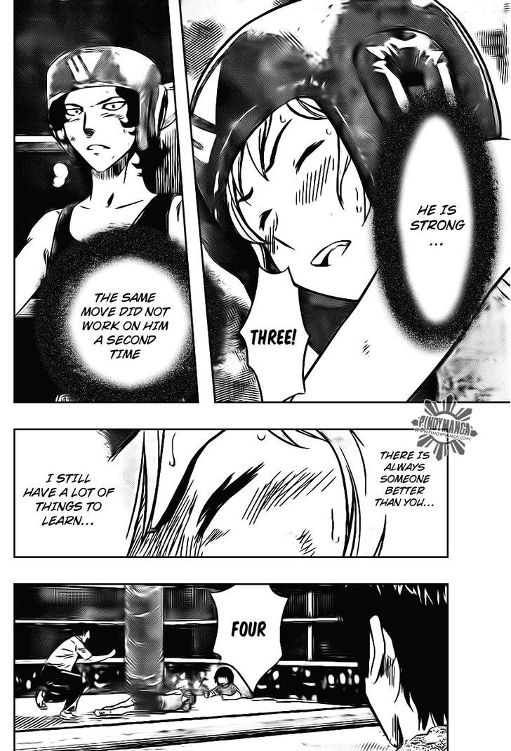 Buyuden Chapter 36 page 3 - Chapter 36 : That's Right