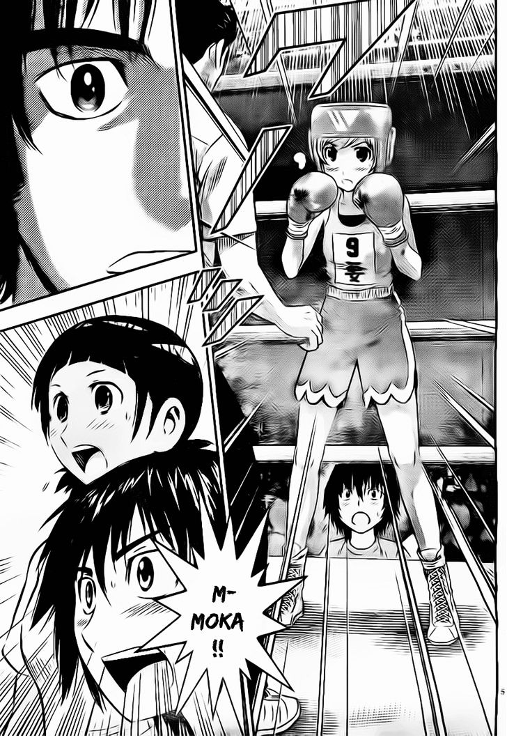 Buyuden Chapter 36 page 6 - Chapter 36 : That's Right