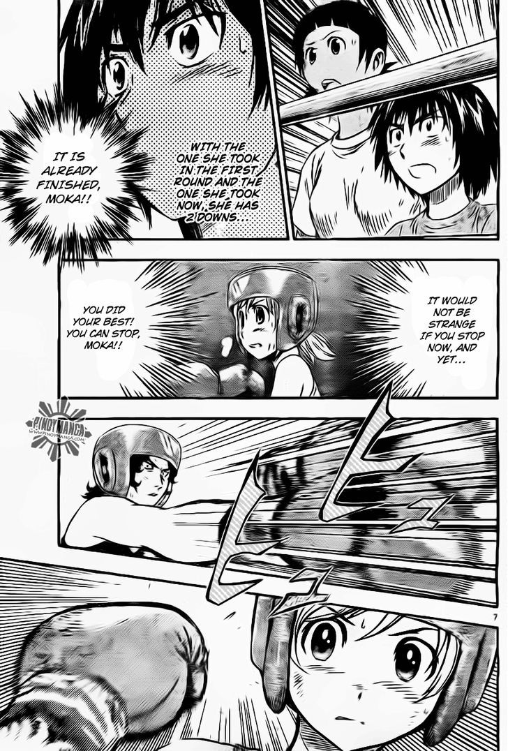 Buyuden Chapter 36 page 8 - Chapter 36 : That's Right