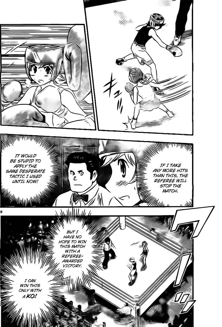 Buyuden Chapter 36 page 9 - Chapter 36 : That's Right