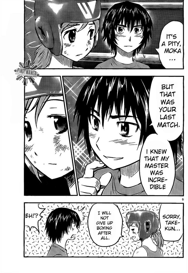 Buyuden Chapter 37 page 10 - Chapter 37 : My Master