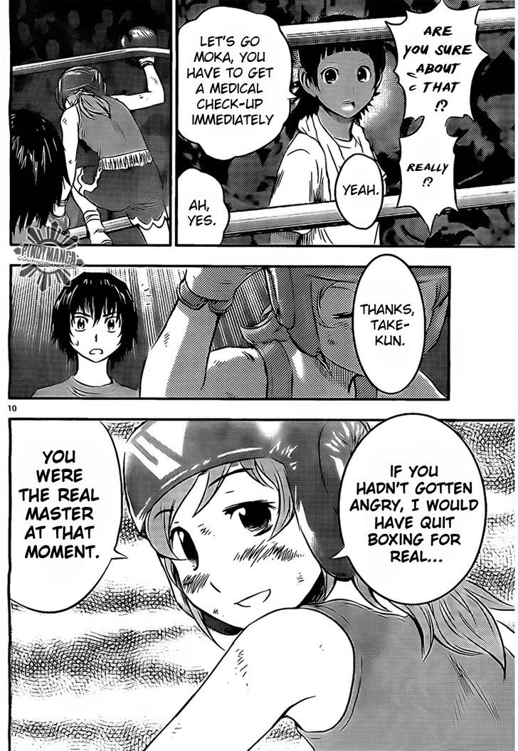 Buyuden Chapter 37 page 11 - Chapter 37 : My Master