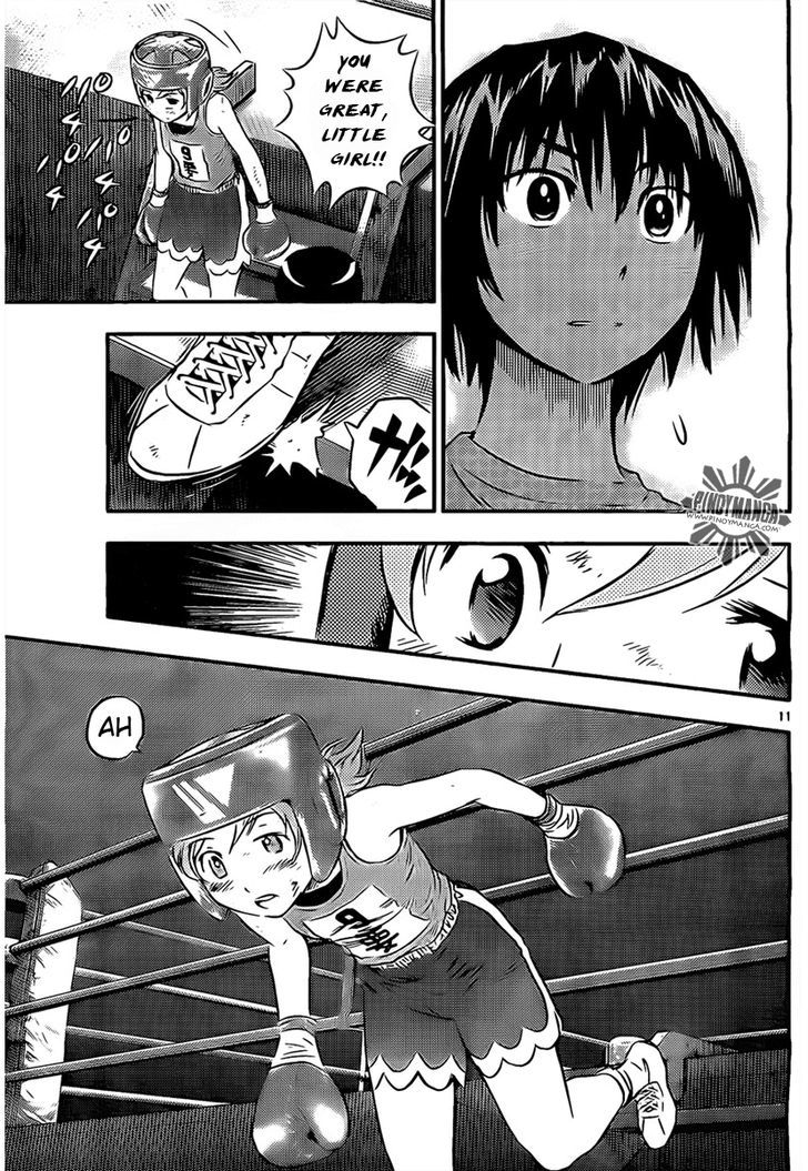 Buyuden Chapter 37 page 12 - Chapter 37 : My Master