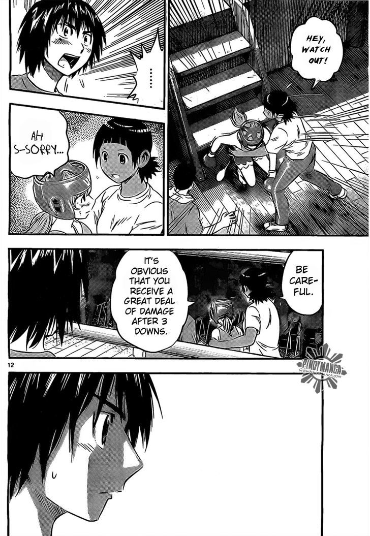 Buyuden Chapter 37 page 13 - Chapter 37 : My Master
