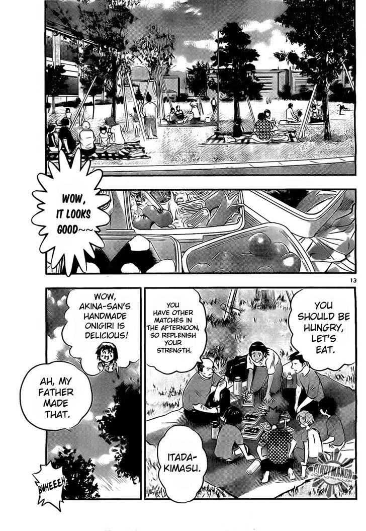 Buyuden Chapter 37 page 14 - Chapter 37 : My Master