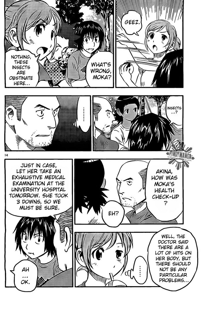 Buyuden Chapter 37 page 15 - Chapter 37 : My Master