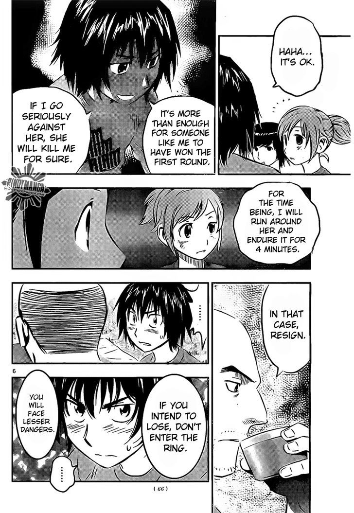 Buyuden Chapter 37 page 17 - Chapter 37 : My Master