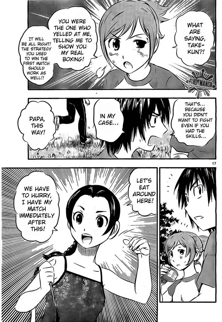 Buyuden Chapter 37 page 18 - Chapter 37 : My Master