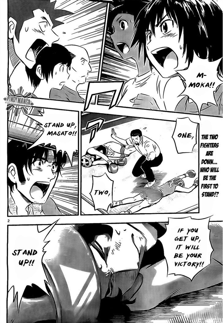 Buyuden Chapter 37 page 3 - Chapter 37 : My Master