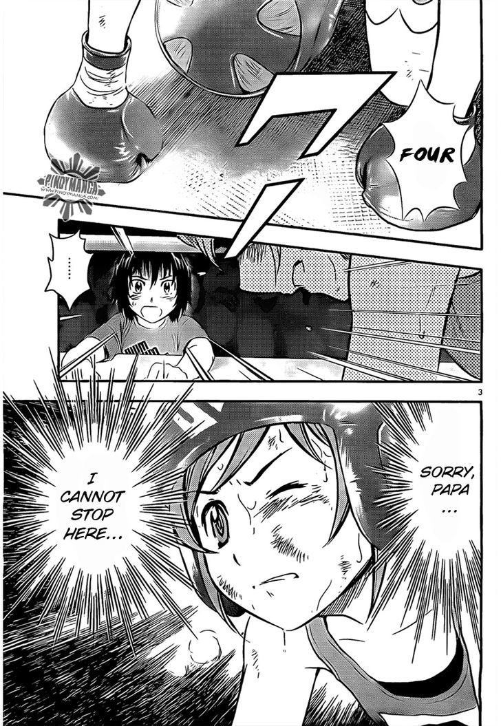 Buyuden Chapter 37 page 4 - Chapter 37 : My Master