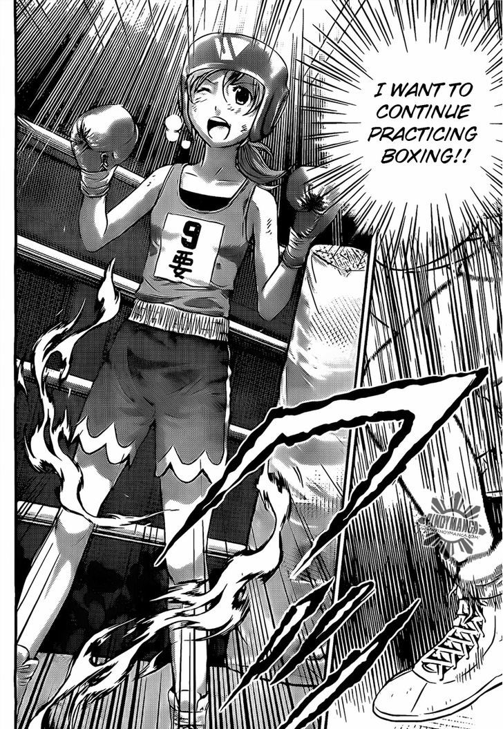 Buyuden Chapter 37 page 5 - Chapter 37 : My Master