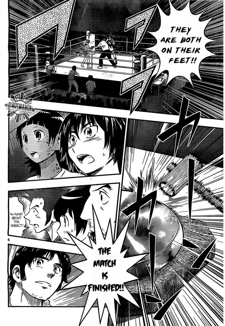 Buyuden Chapter 37 page 7 - Chapter 37 : My Master