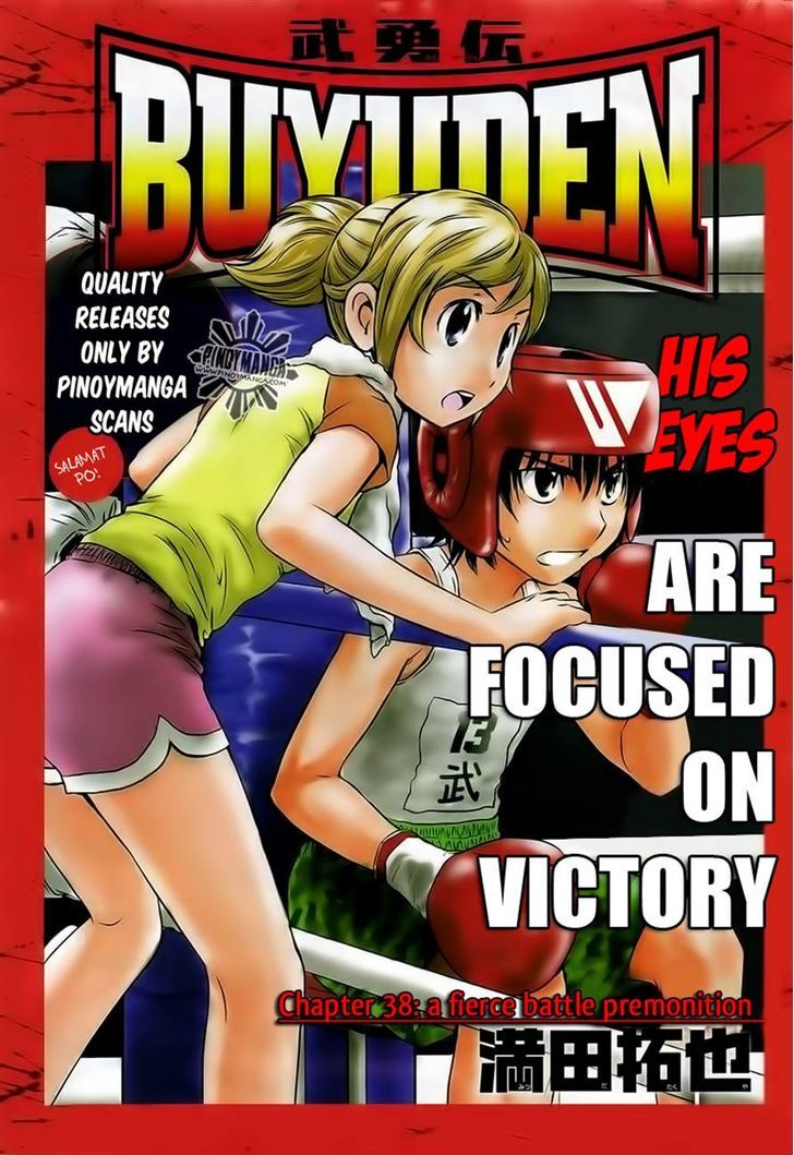 Buyuden Chapter 38 page 1 - Chapter 38 : A Fierce Battle Premonition