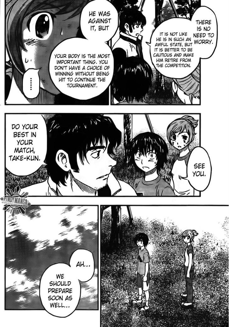Buyuden Chapter 38 page 11 - Chapter 38 : A Fierce Battle Premonition
