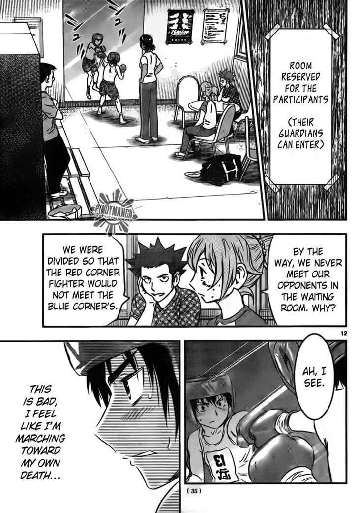 Buyuden Chapter 38 page 12 - Chapter 38 : A Fierce Battle Premonition