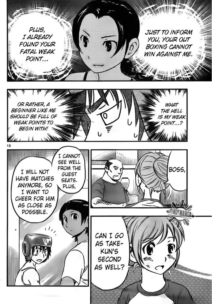 Buyuden Chapter 38 page 13 - Chapter 38 : A Fierce Battle Premonition