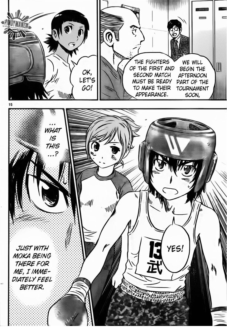 Buyuden Chapter 38 page 15 - Chapter 38 : A Fierce Battle Premonition