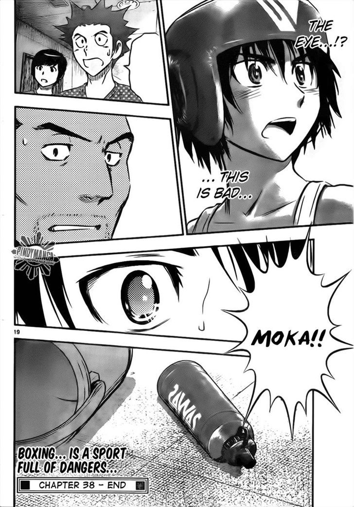 Buyuden Chapter 38 page 19 - Chapter 38 : A Fierce Battle Premonition