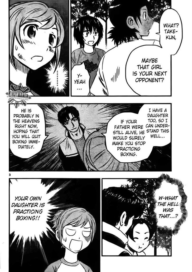 Buyuden Chapter 38 page 3 - Chapter 38 : A Fierce Battle Premonition
