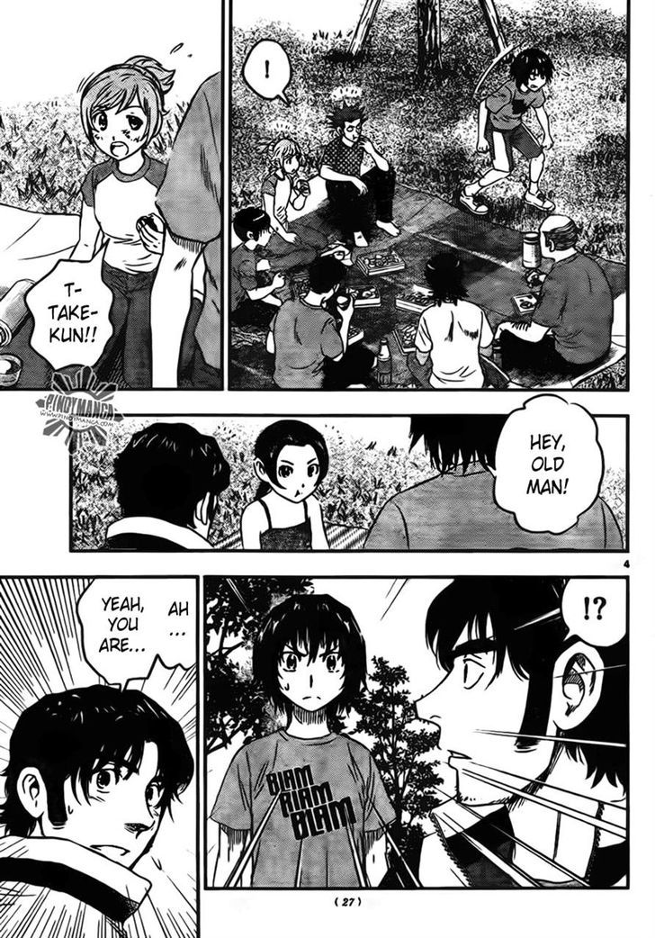 Buyuden Chapter 38 page 4 - Chapter 38 : A Fierce Battle Premonition