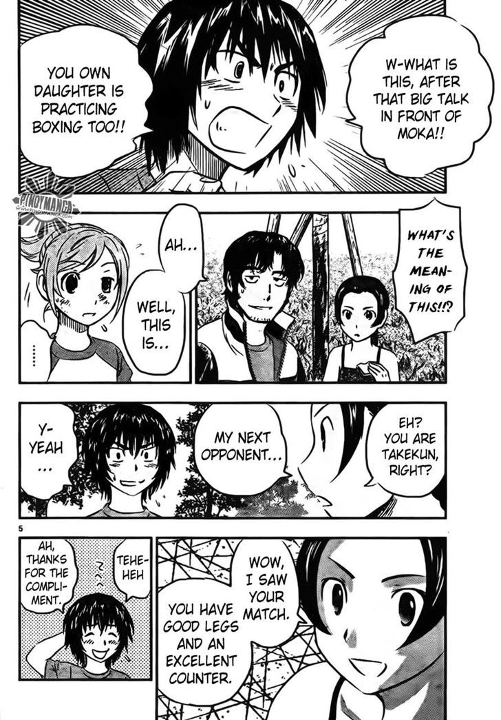 Buyuden Chapter 38 page 5 - Chapter 38 : A Fierce Battle Premonition
