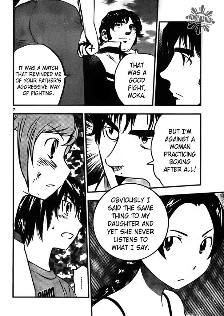 Buyuden Chapter 38 page 7 - Chapter 38 : A Fierce Battle Premonition