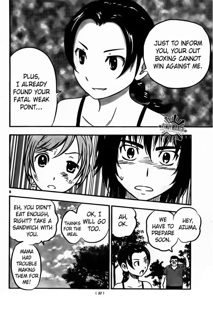 Buyuden Chapter 38 page 9 - Chapter 38 : A Fierce Battle Premonition