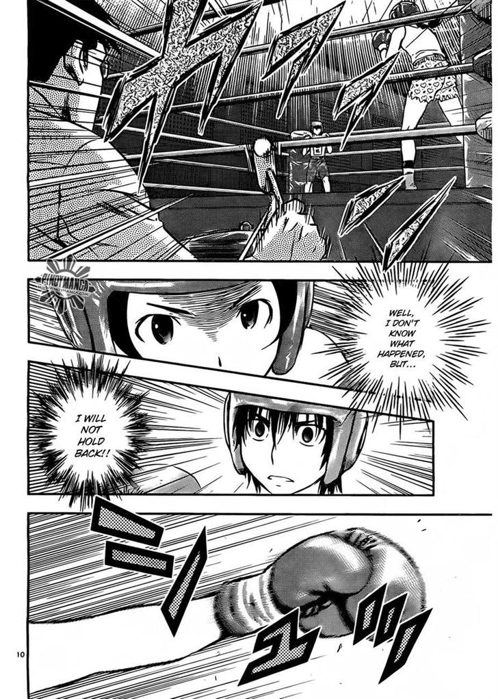 Buyuden Chapter 39 page 10 - Chapter 39 : I Don't Care