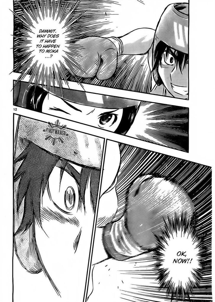 Buyuden Chapter 39 page 12 - Chapter 39 : I Don't Care